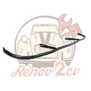 Armature inférieure de calandre Méhari nouveau modèle — réf. 001720