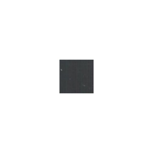 Crayon de retouche peinture AC147 GRIS TYPHON 9ml